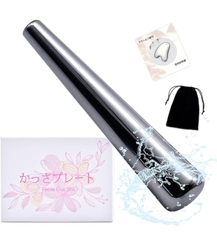 Amazon | テラヘルツ鉱石 マッサージ ケア用品 UFO 円盤 Terahertz